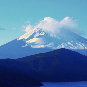 Fuji